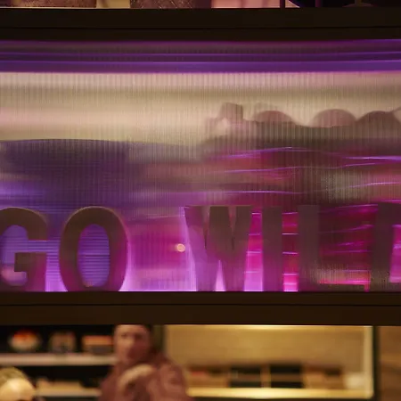 Hotel Moxy Frankfurt Airport 4*